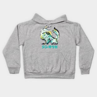 Monster Hunter Rise Zinogre Kanji Icon Kids Hoodie